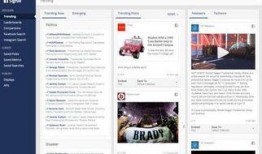 有没有新闻爆料的软件平台