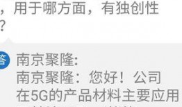 南京头条新闻爆料,惊曝重大事件，揭秘背后惊人真相！