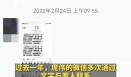 苏州女士爆料案件最新,揭秘背后惊人真相